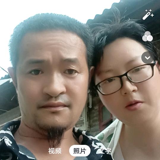 贵州抖神帝王之家正能量
