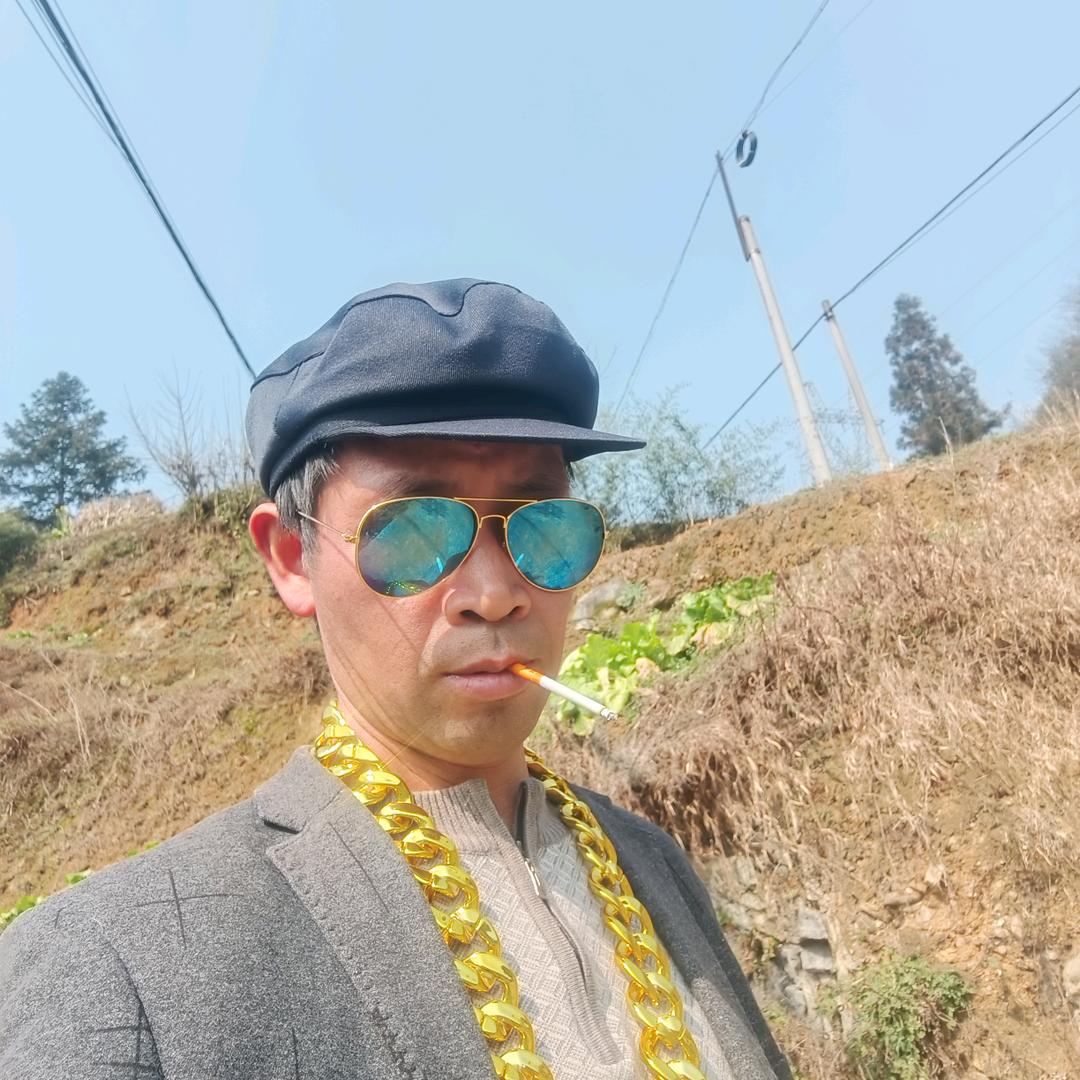 阿木（光棍大队）