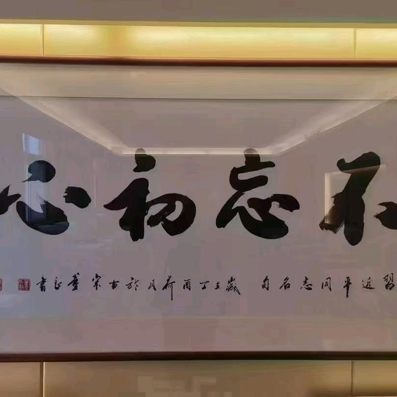 ，。。