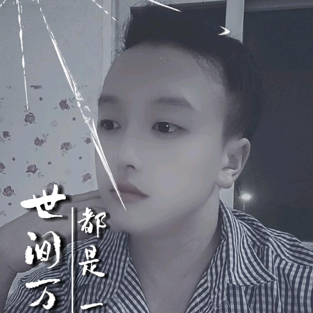小天