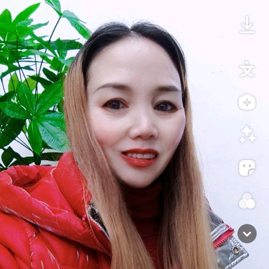 田妹