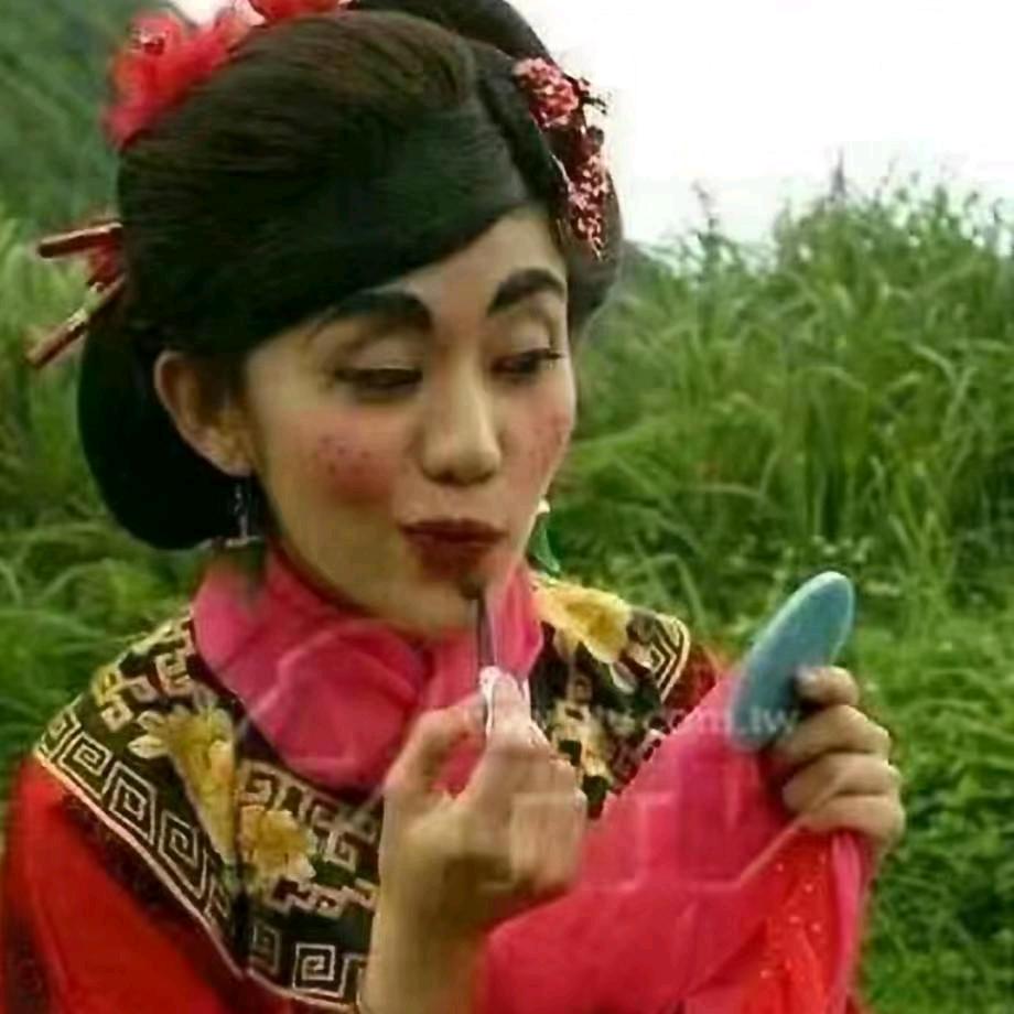赵妖镜🌹