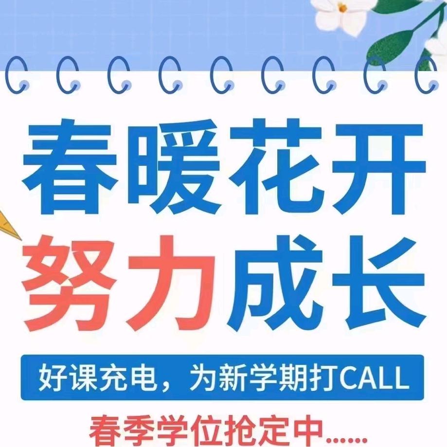 yy知识课堂