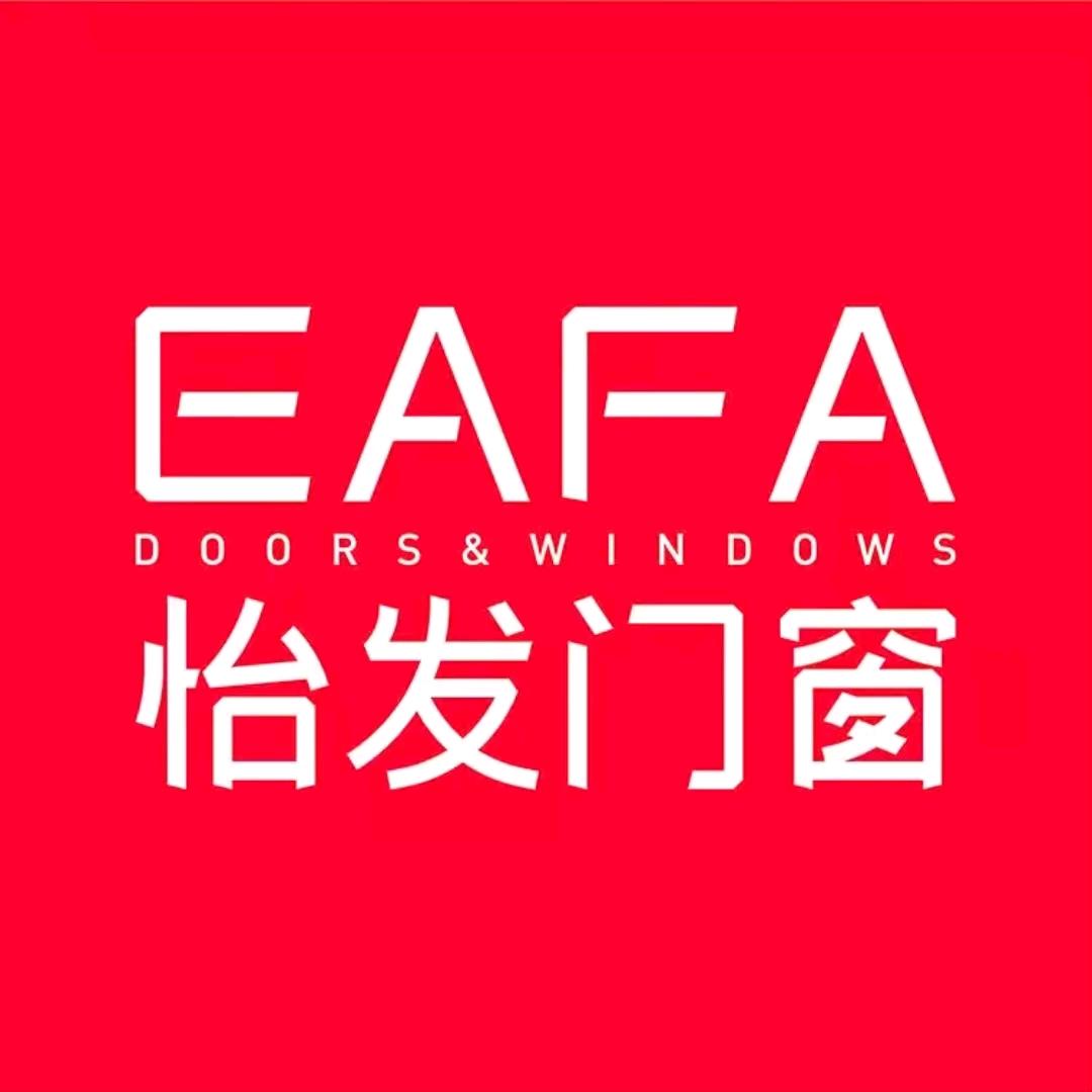 南通通州怡发系统门窗店