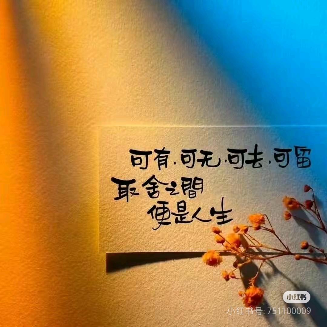 一个人এۣۖิ 撑伞᭄