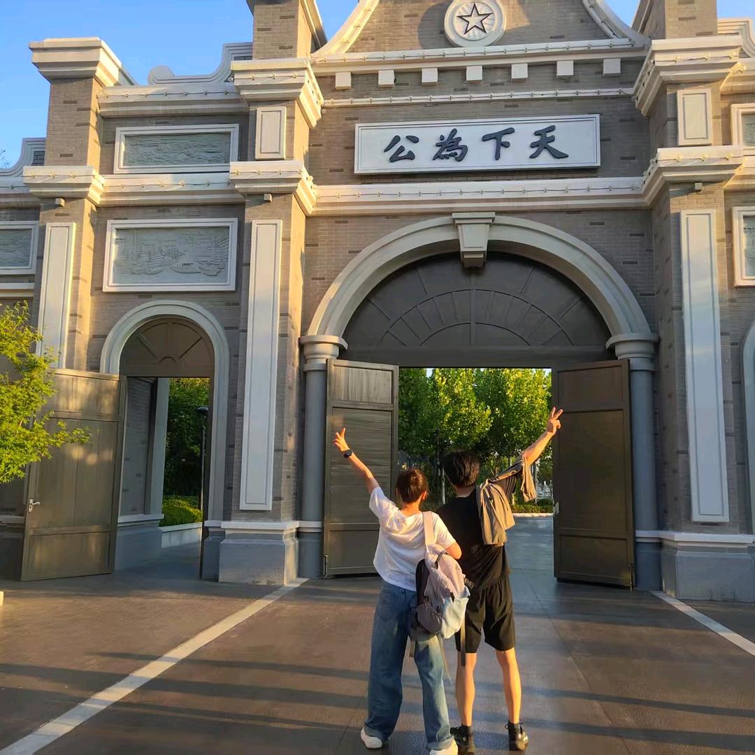 小锦鲤