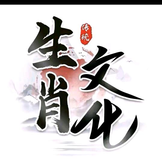 隆阳区冰之恋化妆品经营部