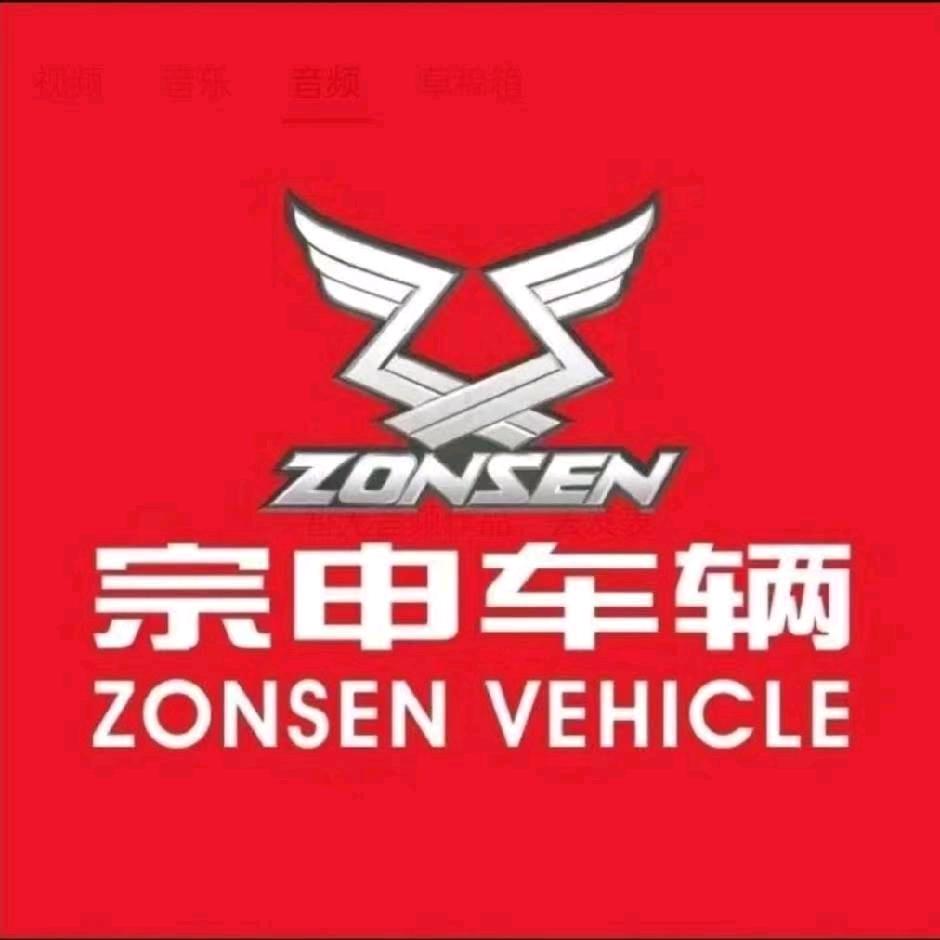 宗申东威宝鸡店
