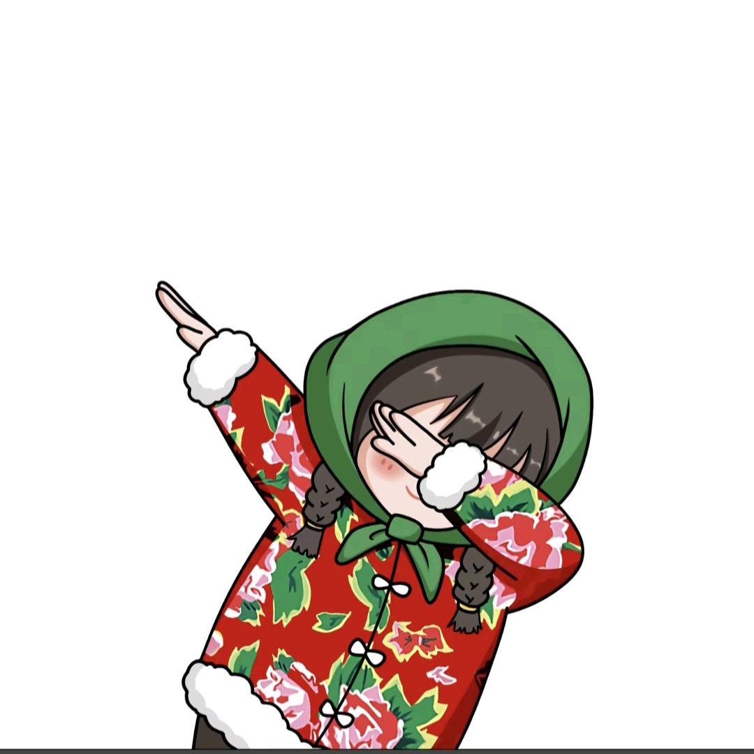 Ꭽℯ⃝傲娇奶奶ঞᩚ꧔