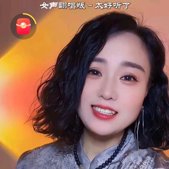凤菲儿
