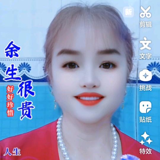 李培秀