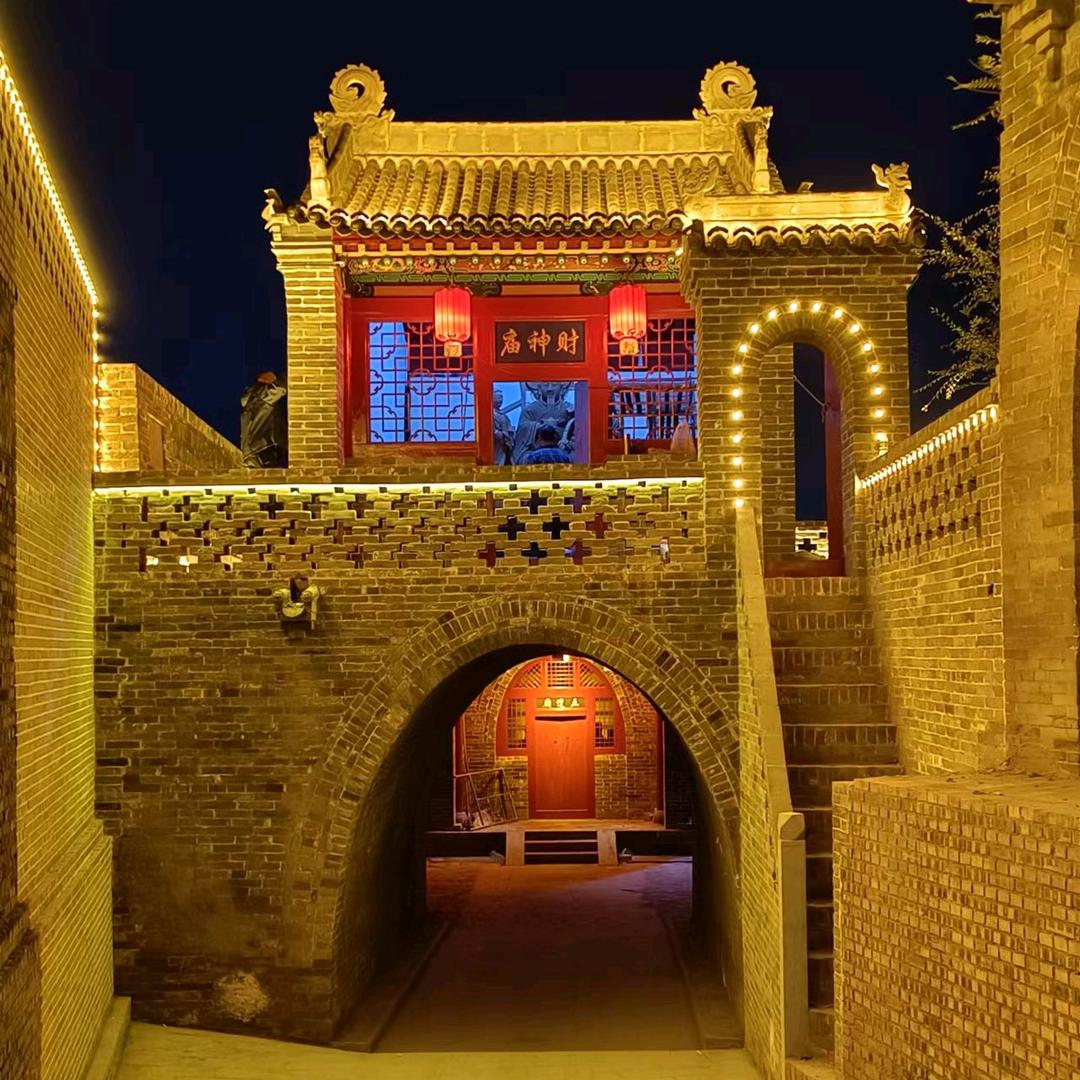 王小云