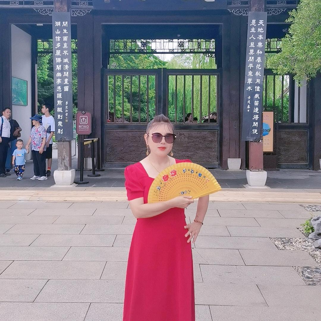 珍惜，好运。🌹一