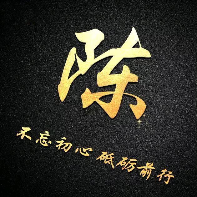 烟雨江南夜归人