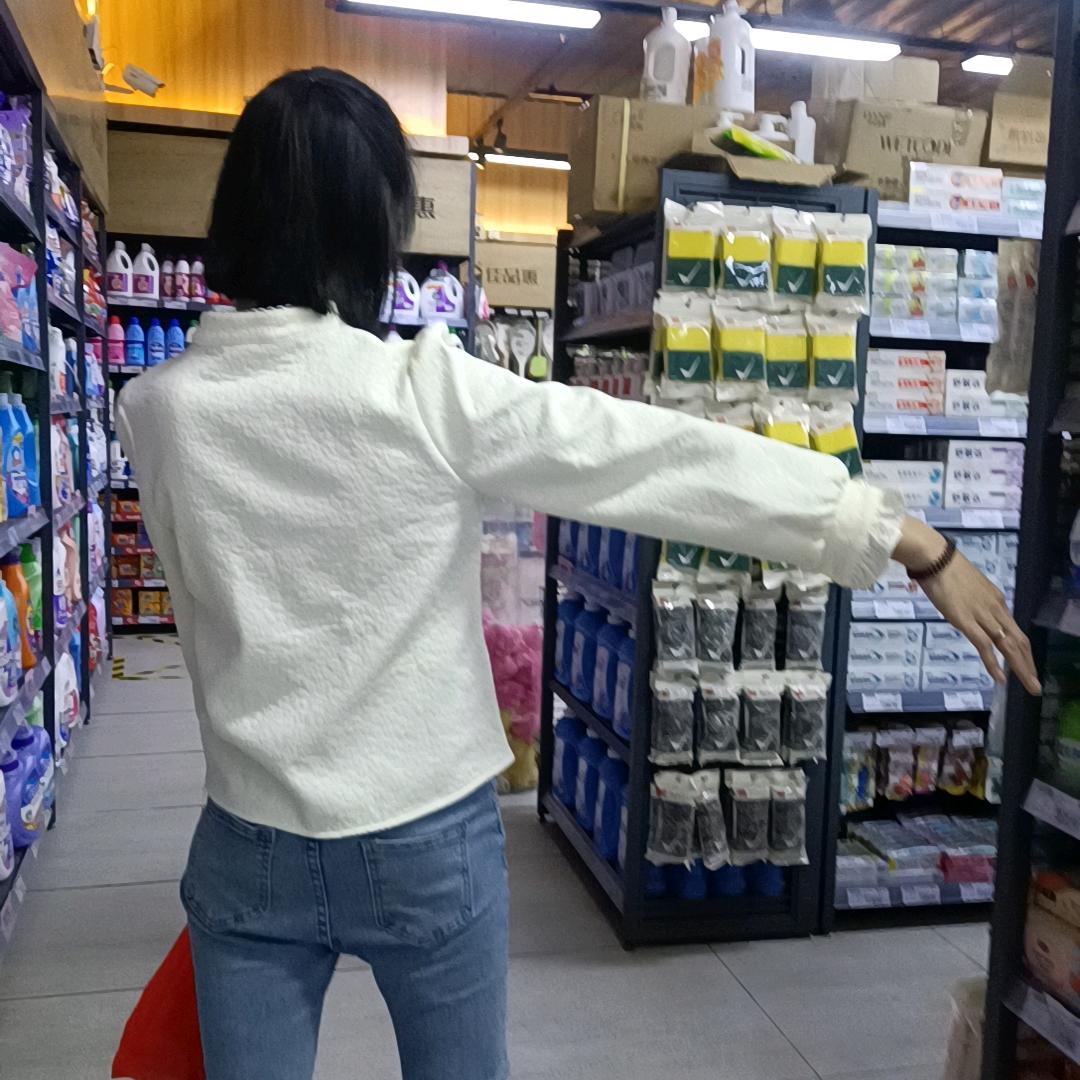 思曈