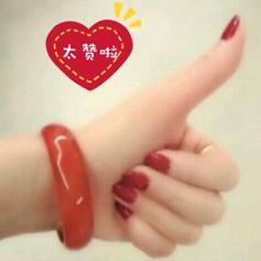 🍂((🍁順華🍁))🍂🐝