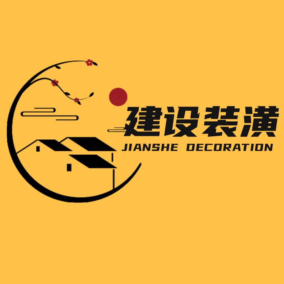 时光让我别回头