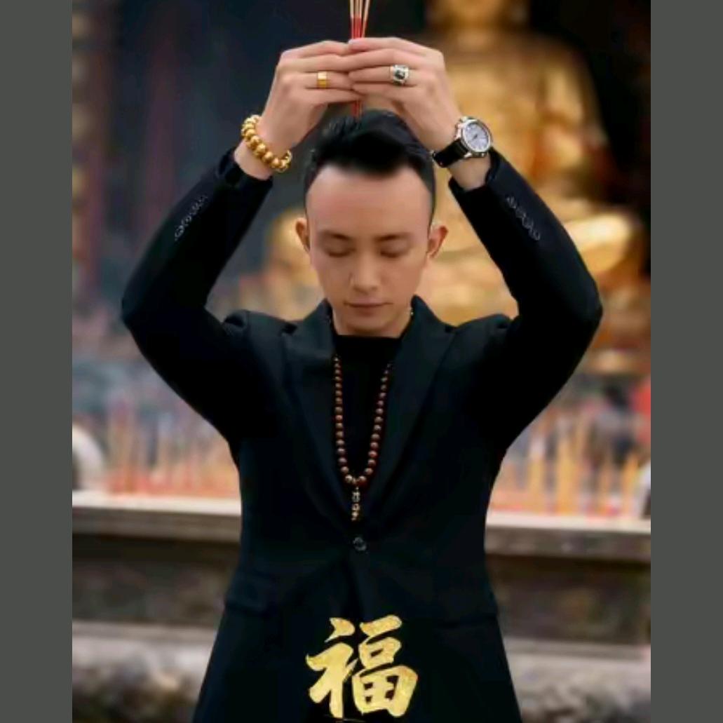 仁怀