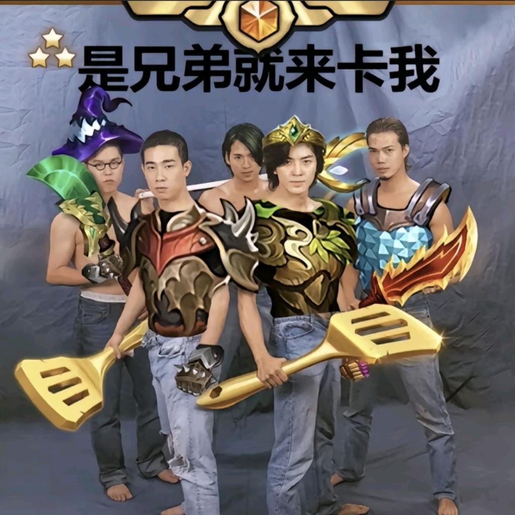 六中旬