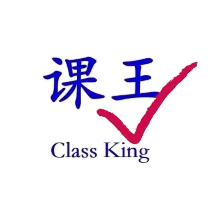 电商直播课分享