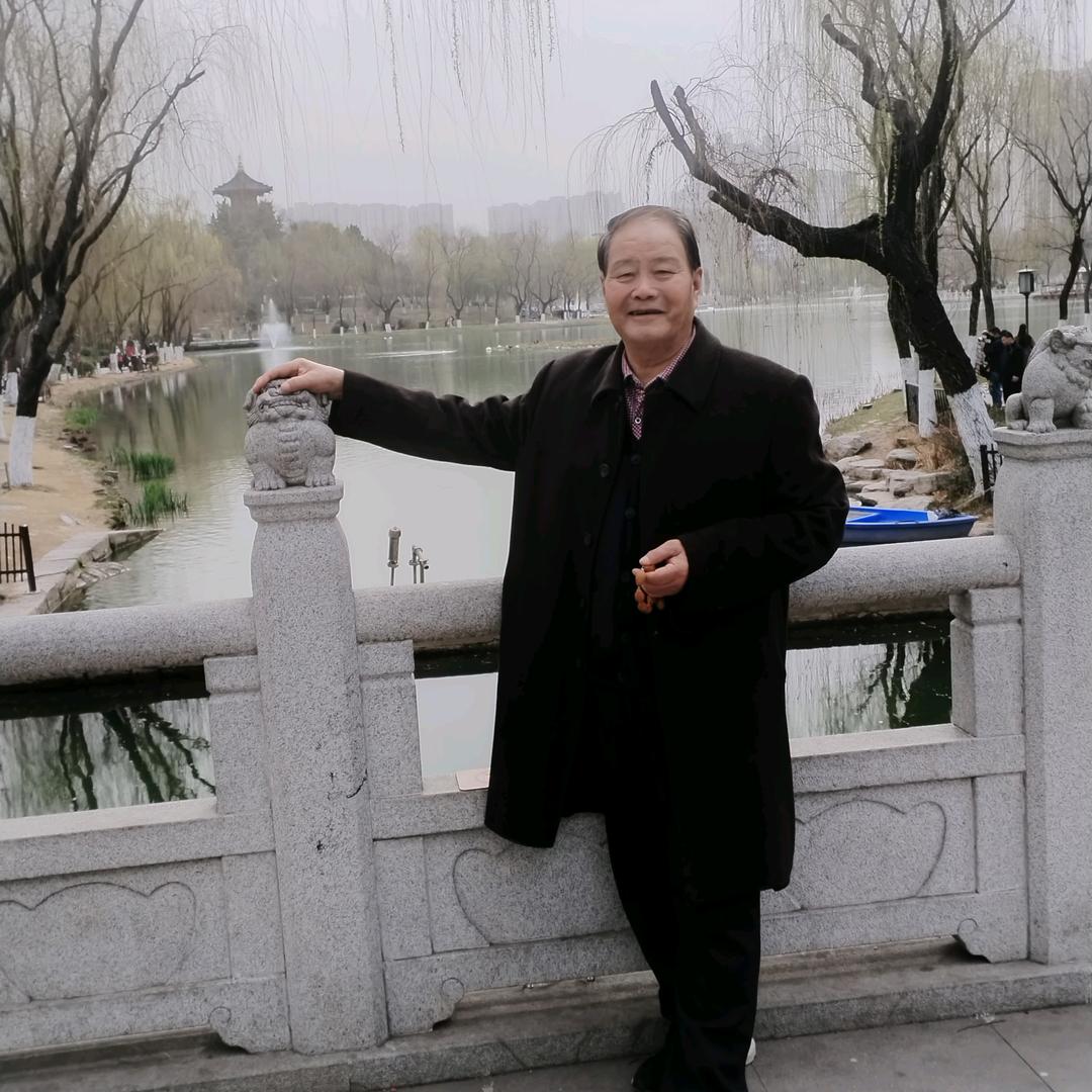 欢乐