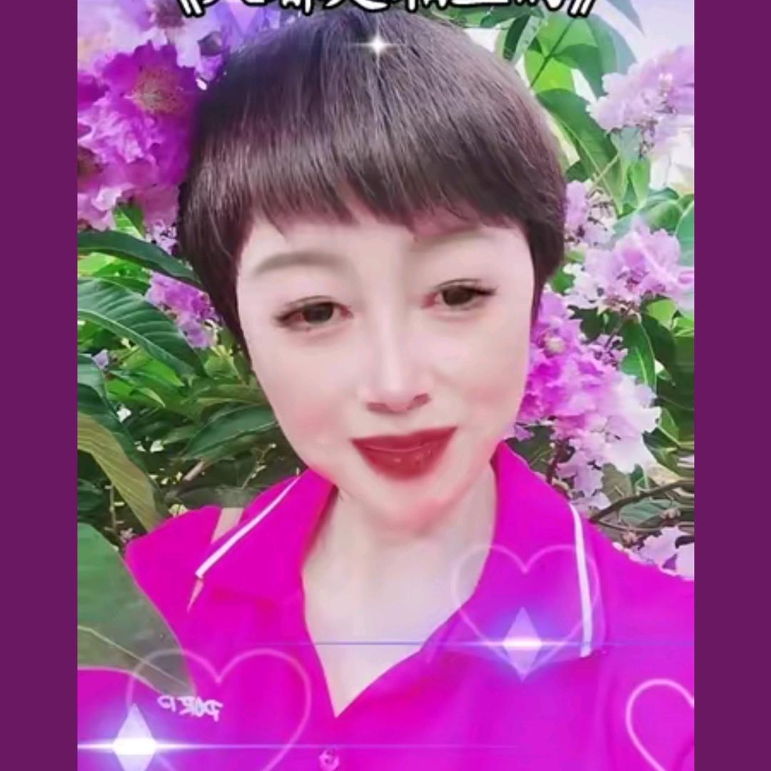 院满香