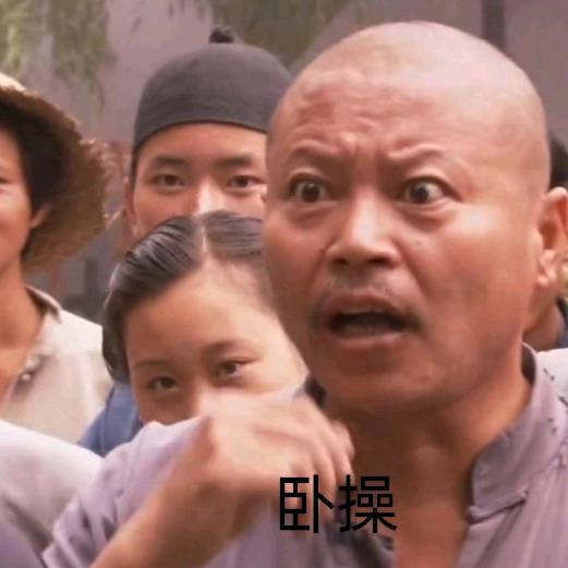 推大爷轮椅上高速