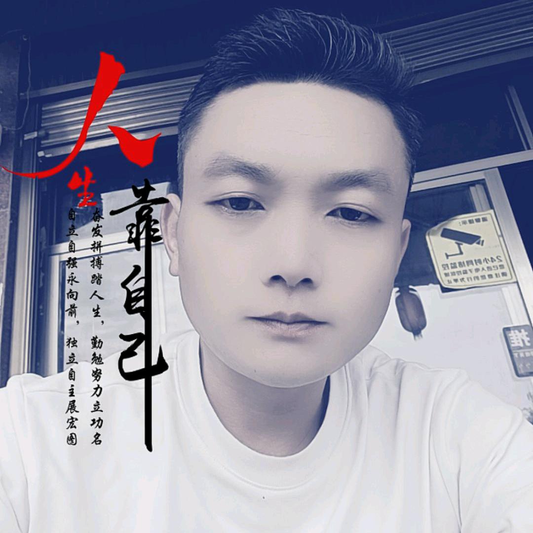 龘龖謌