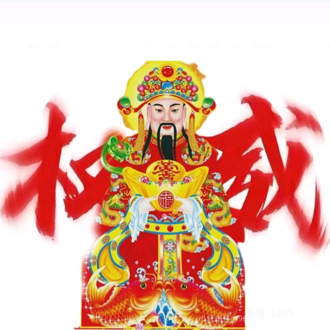 桃椰