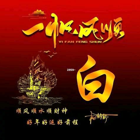 ℋღ᭄幸福🍒᭄💞