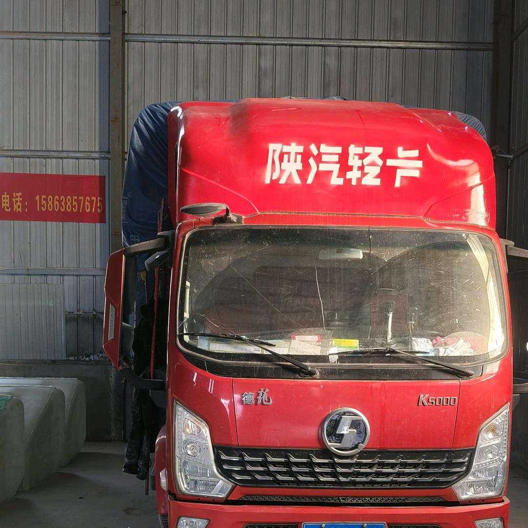 鲁w四米二导流罩卧铺安装