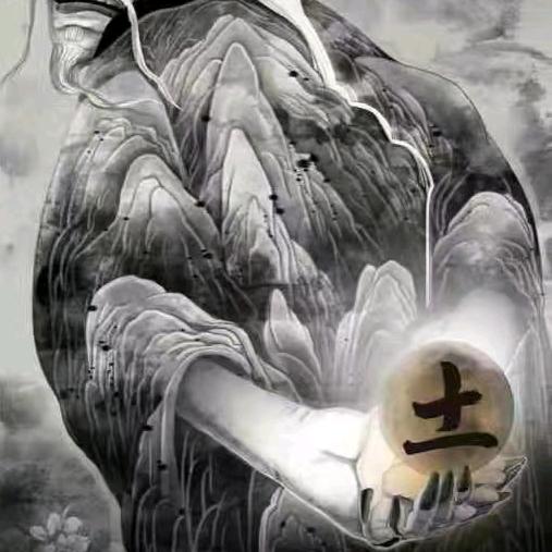 王记臭干