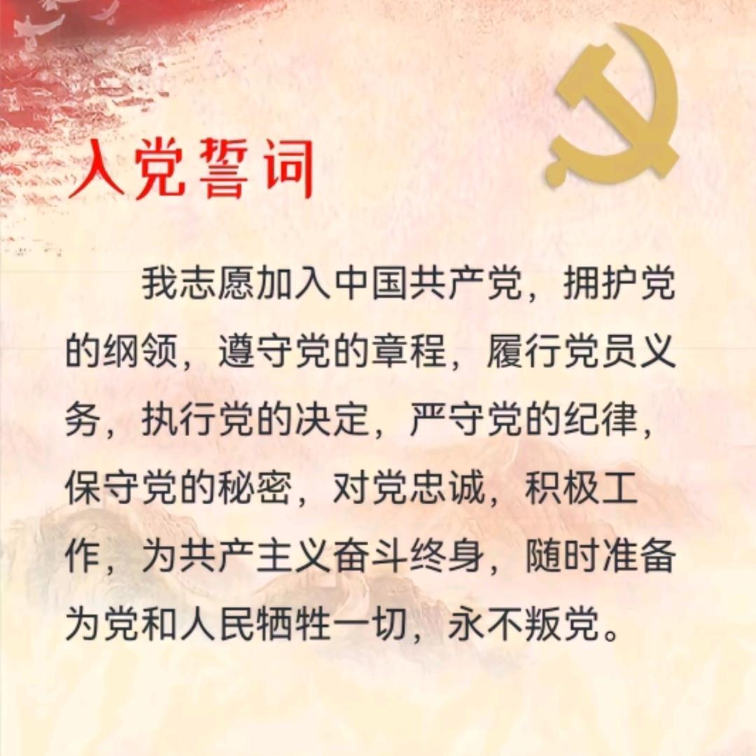 曙光