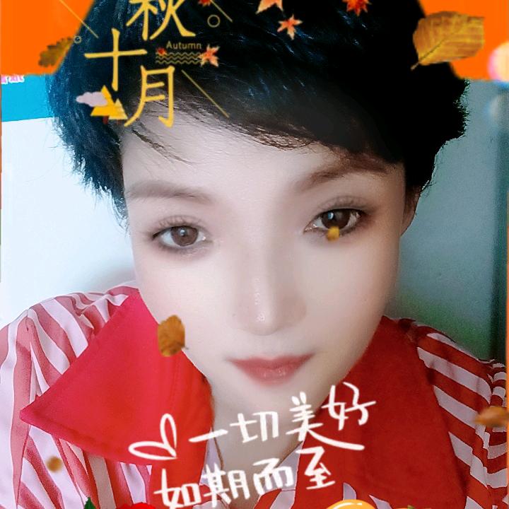 红