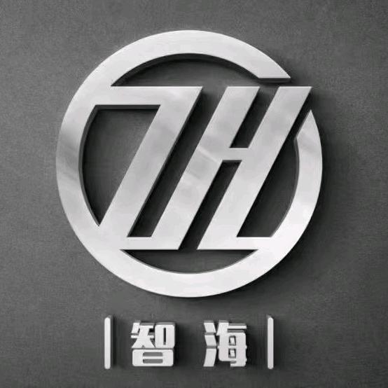 楚雄智海装饰