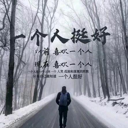 海洋