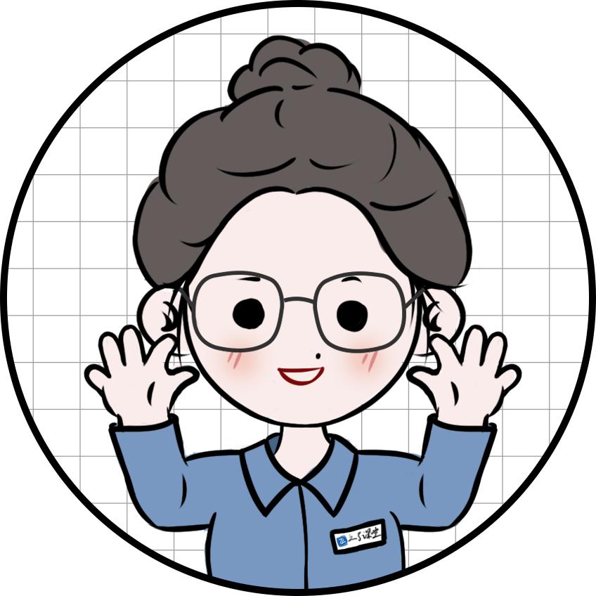 谢明芬讲会计