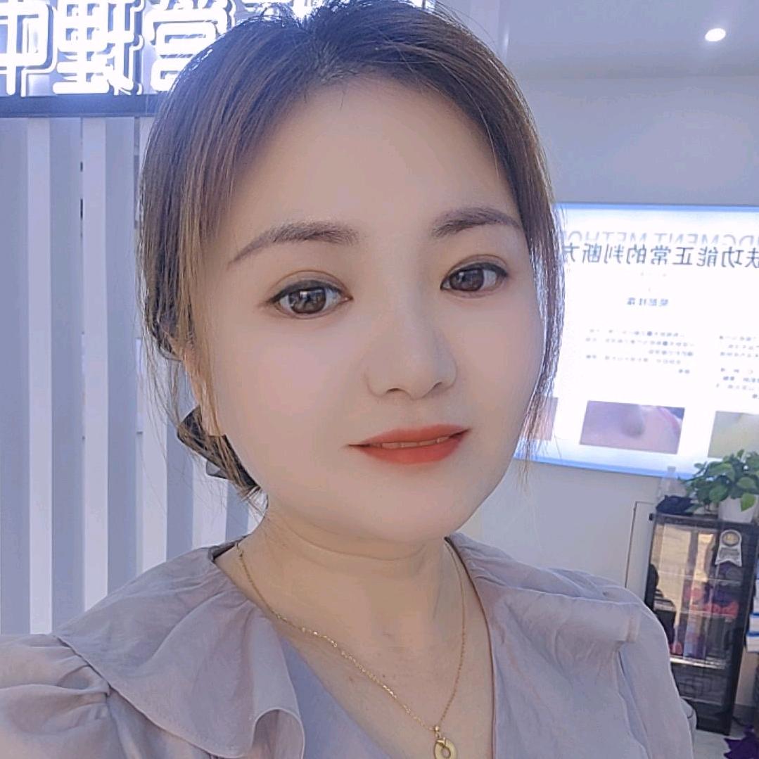 燕妆主（专业皮肤修护中心）