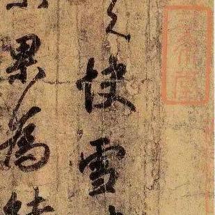 右耳练字
