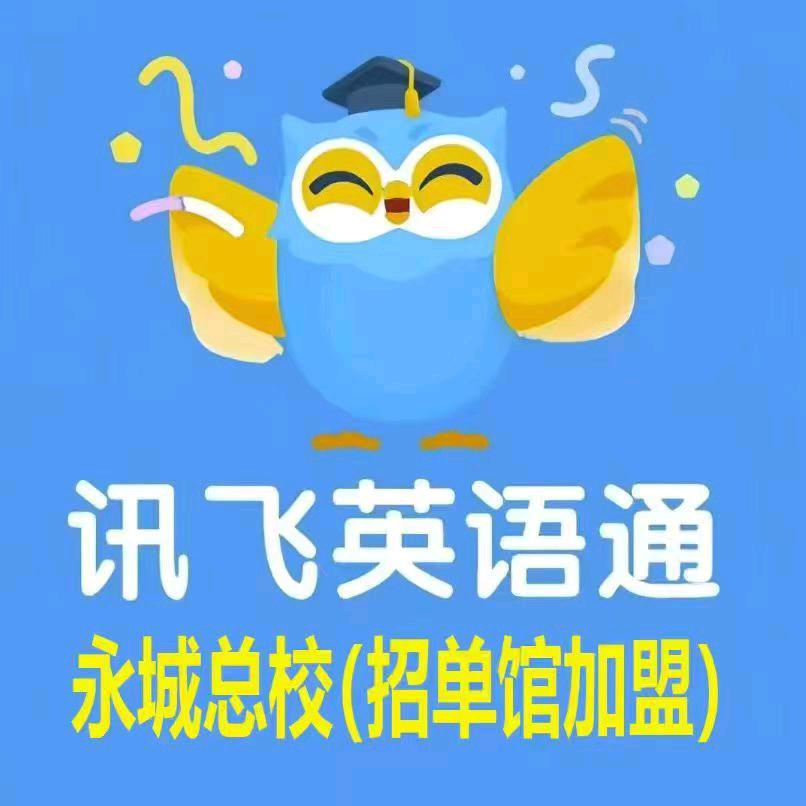 梅子
