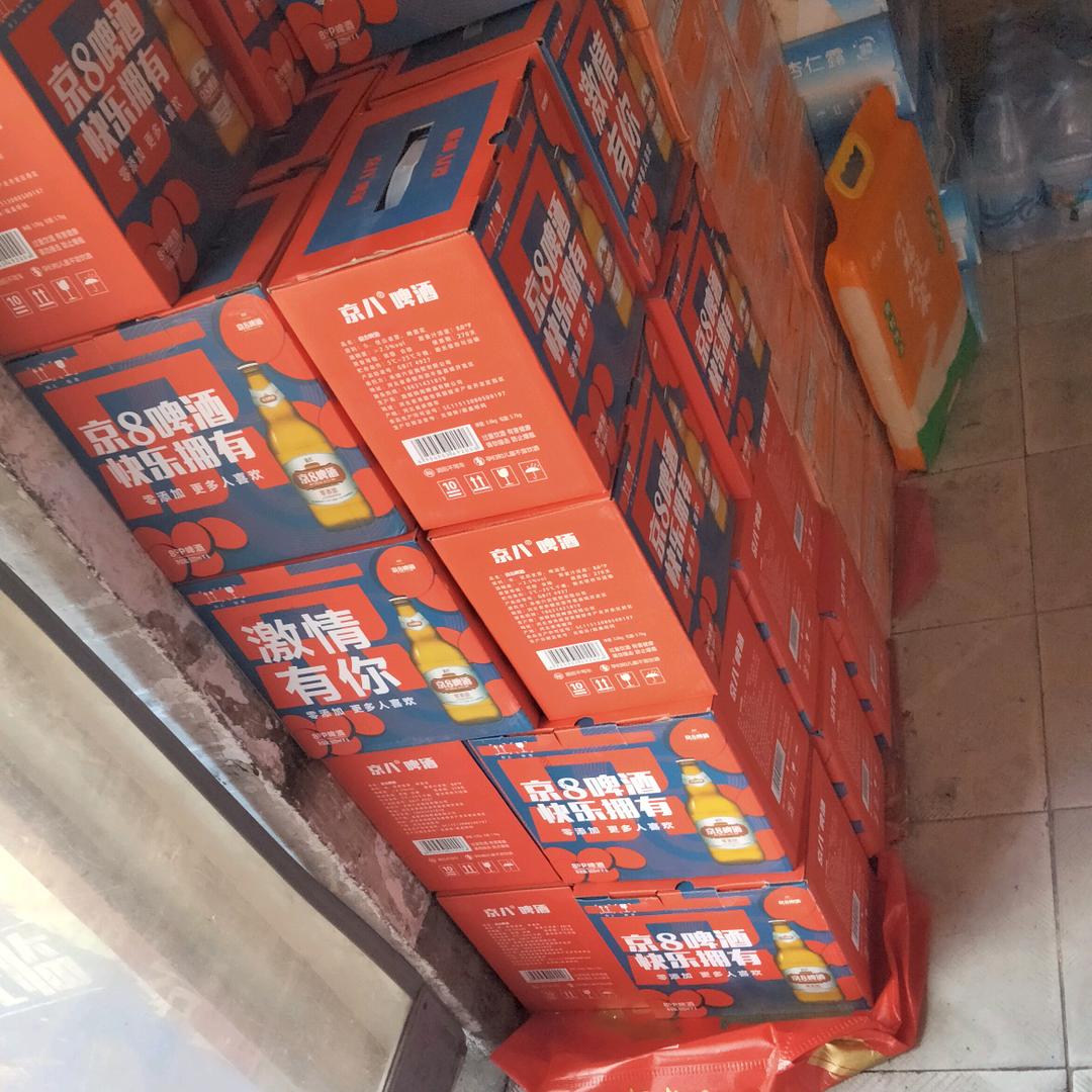 一生有你.