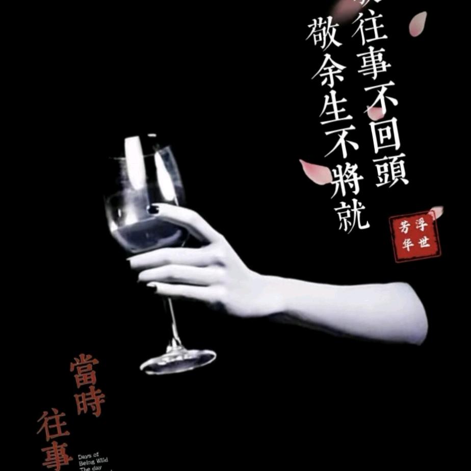 海是清晰有伤的蓝衣