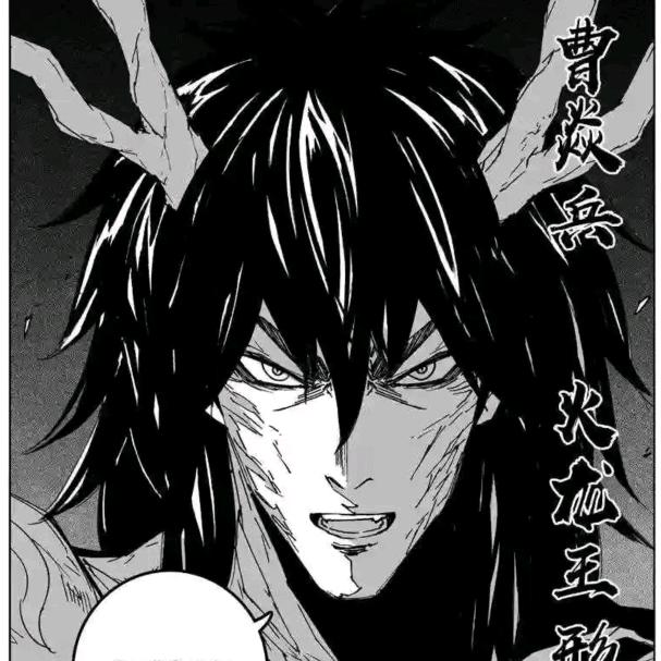 瑞