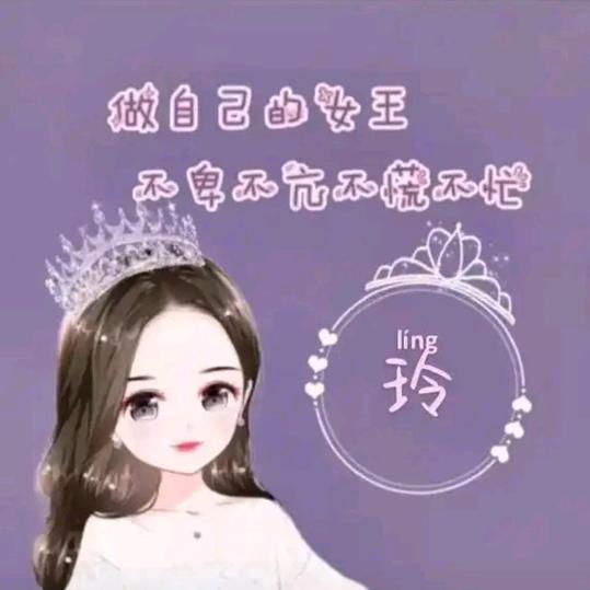 ☆半颗糖☆