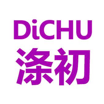 涤初云链
