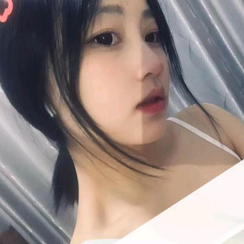 慌若