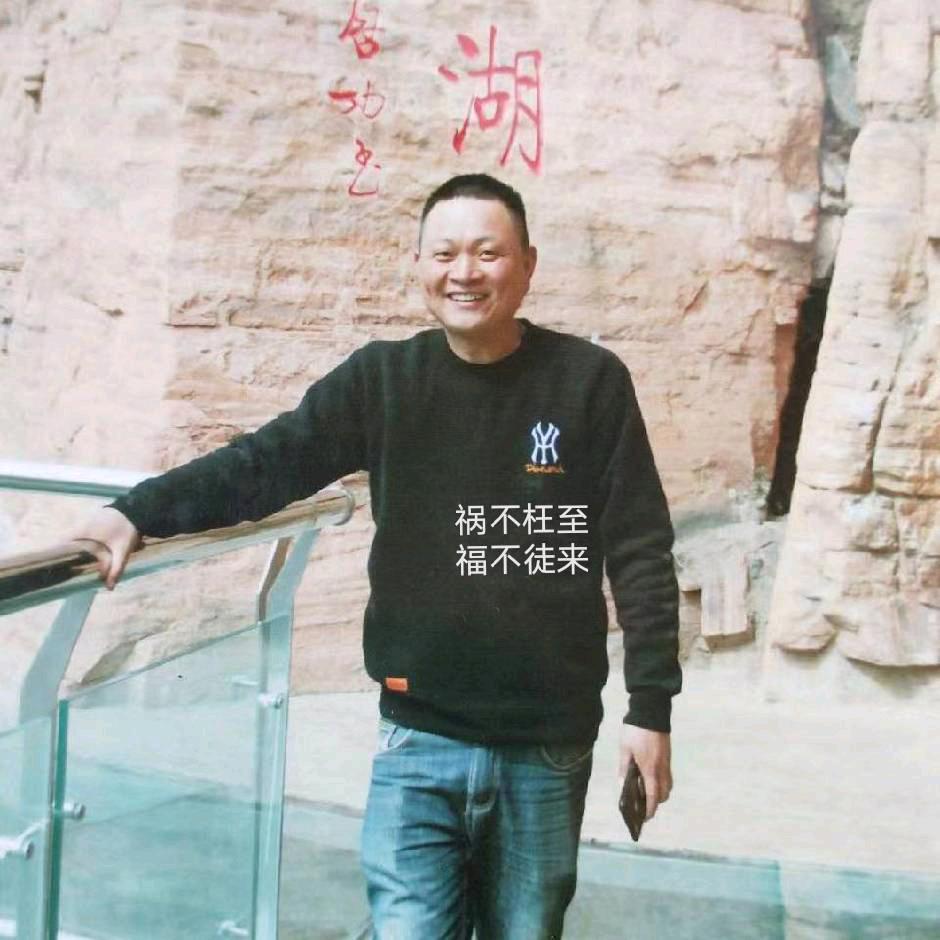 苗哥团队