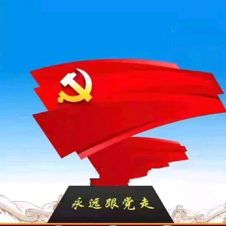 张姐