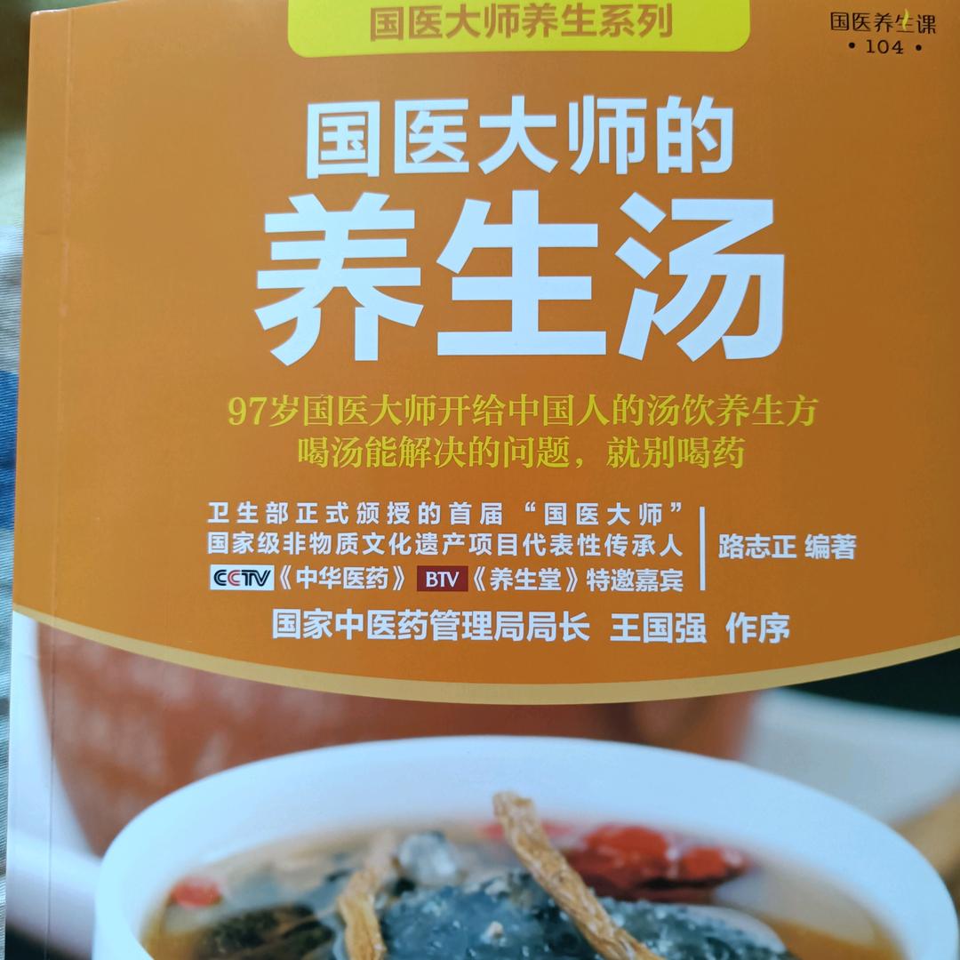 彼岸花魁