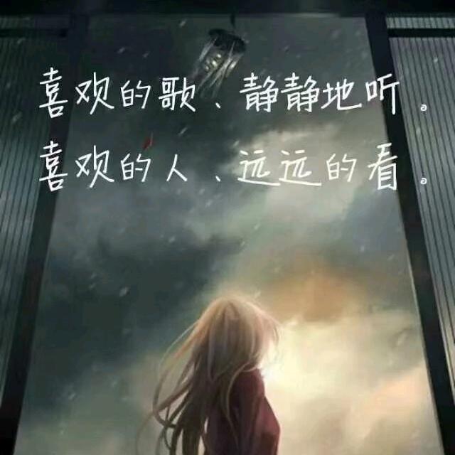 㞮孞